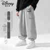 Disney Kids' Autumn Jogger Pants