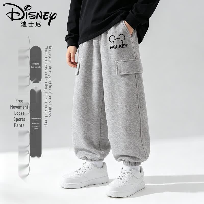 Disney Kids' Autumn Jogger Pants