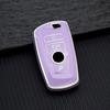 Soft Tpu Car Key Case For Bmw X3 X5 X1 1/3/5/7 Series X4 M3 M4 F30 F10 F18 F20 F15 F16 F25 E34 Key Cover Holder Accessories