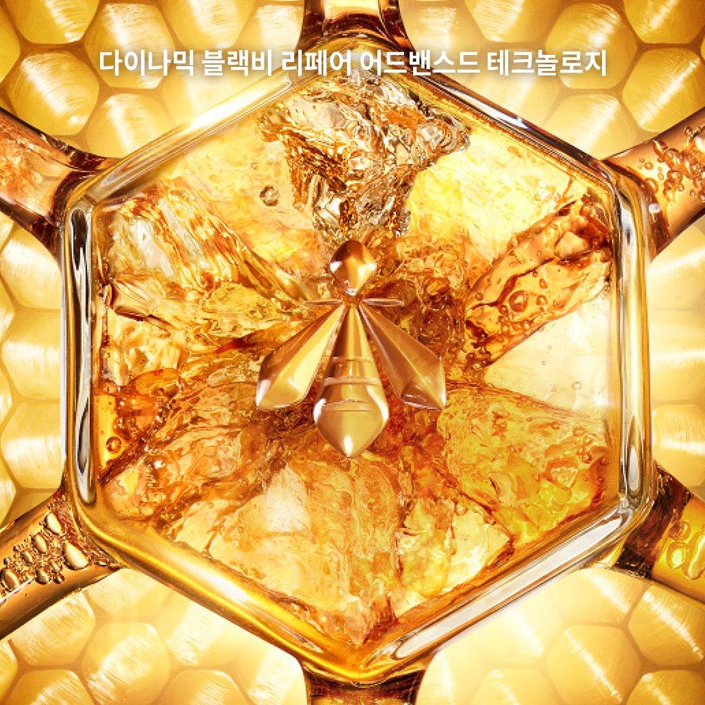 Abeille Royale Krem na dzień z miodem 50ml