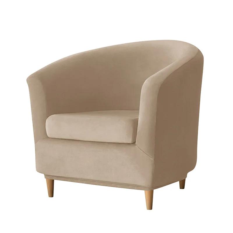 Velvet Sofa Cover Single Sofa Cover for Living Room Elastic Solid Color Armchair Slipcover for Bar Home Counter with Seat Covers