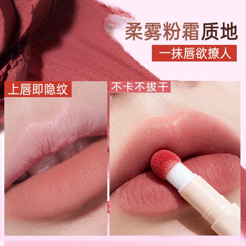 Matte Lip Powder Cream Non Stick Cup Daily Color Rendering Natural