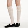 KNIT OVER KNEE SOCKS CREAM