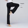 Pantaloni a zampa in cotone da donna per fitness e yoga