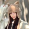 Korean BrandNew Hat for Women In FallSeason and ColdSeason Solid Color Knitted Wool Hat Cute Cat Ears ColdSeason Windproof Warm Ear Protection Hat