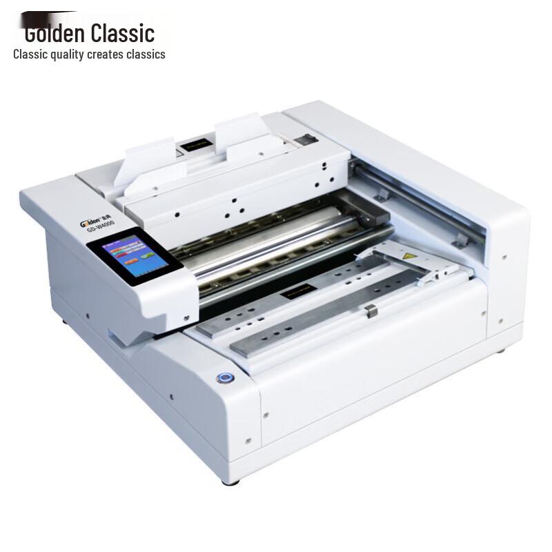 Jindian GD-W4000 Automatic Wireless Hot Melt Binding Machine CN Plug (adapter Included)