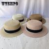 Elegant French-Style Flat Top Sun Hat - Classic Solid Color Straw Jazz Cap for Summer Beach Outings, Hand Washable, Summer Beach Hat