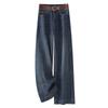 Women's Retro High-Waisted Wide-Leg Jeans - Slimming, Narrow-Leg, Ideal for Spring and Autumn 2025