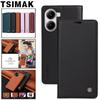 Strong Magnet Leather Flip Case For POCO X7 Pro F7 Ultra M7 X6 F6 M6 X5 F5 M5S C65 C71 C75 4G 5G Cover Wallet Card Holder Coque