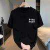 American Ruffian Handsome Heavy Cotton Short-Sleeved T-Shirt Niche Plant Small Partner Printed Couple Versatile Bottoming Shirt Top
