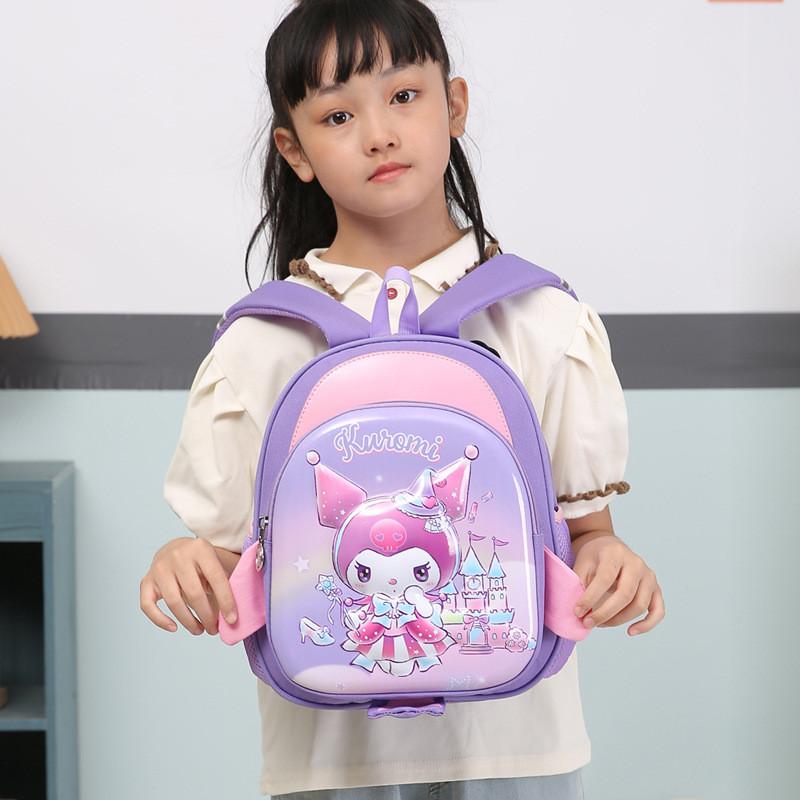 Melody Kuromi Cinnamoroll Backpack With Polyester Material And Ergonomic Shoulder Straps For School Use