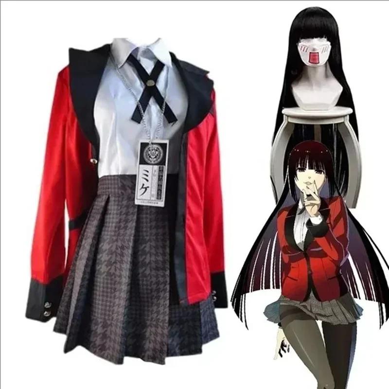 Neues Anime Kakegurui Cosplay Jabami Yumeko Kostüm Momobami Kirari Jk Schuluniform Ryota Suzui Yomoduki Runa Vollständiges Set Hoodie
