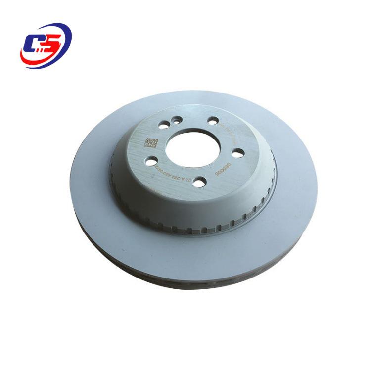 Mercedes-Benz W222 S400 Rear Brake Disc (2224200472/2224231000/2224231612)