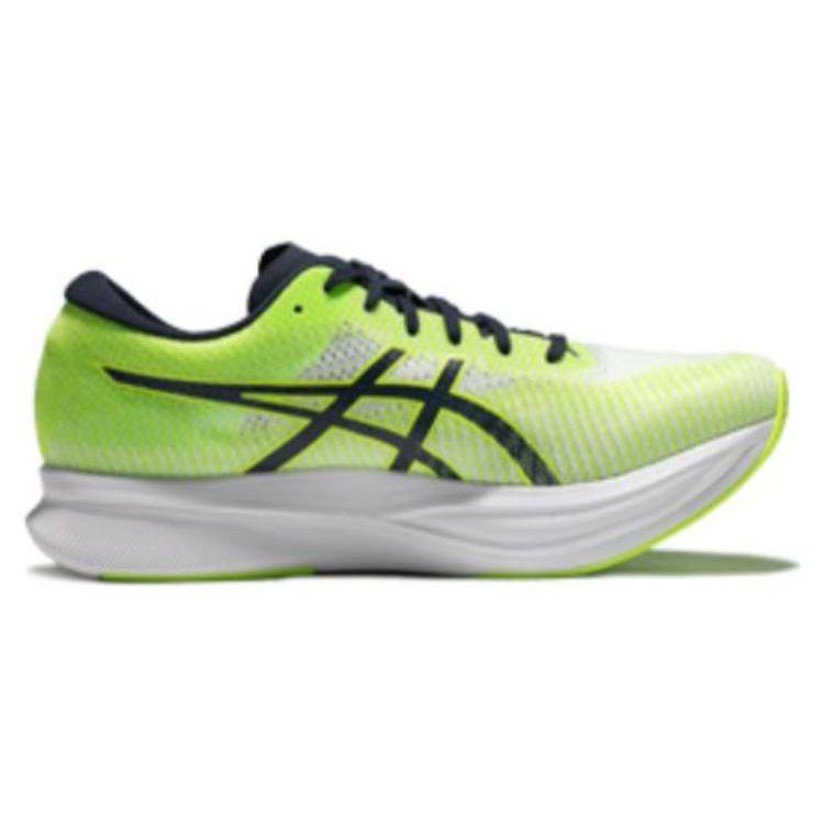 Asics Pantofi sport pentru bărbați Magic Speed 2 Verde Hazard Miezul Nopții 1011B443-300