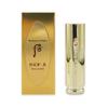 Gongjinhyang Mi Royal Anti-Aging Lip Balm 3.3g