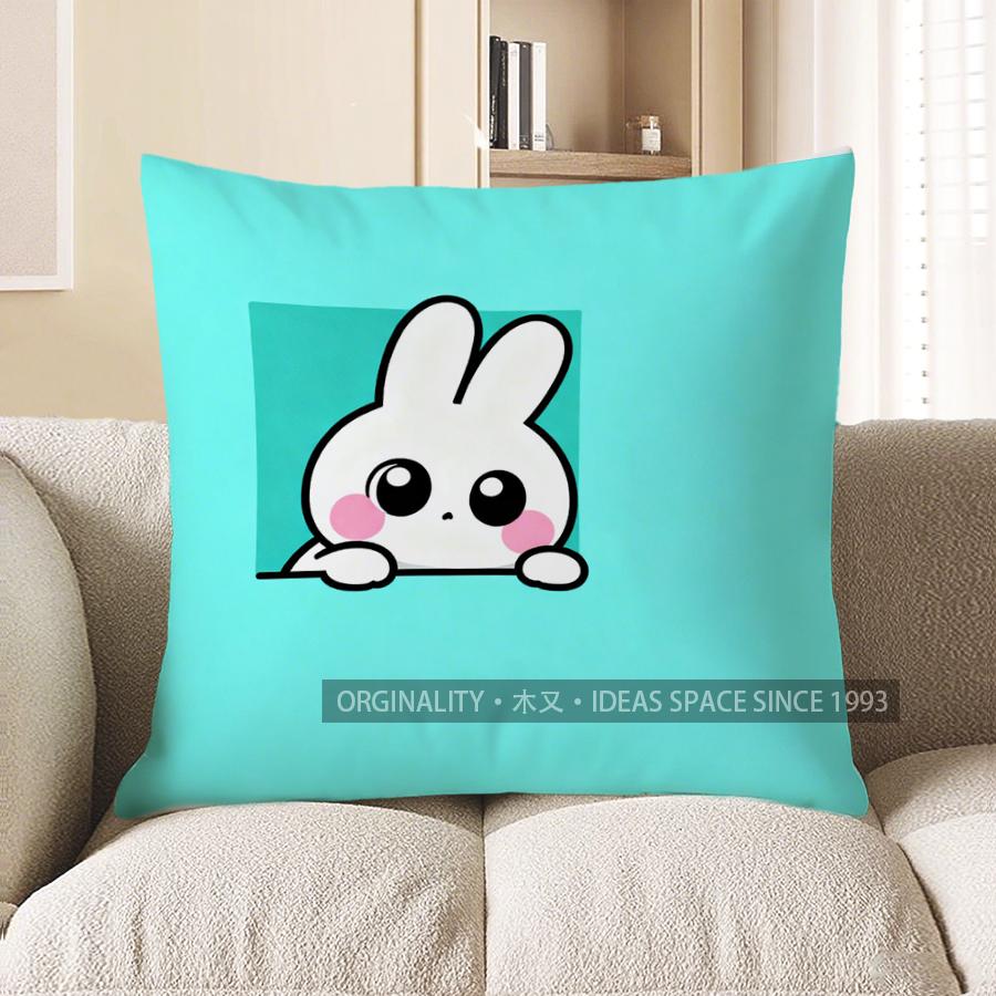 2D Cute Bunny Peeking: Adorable Pillow Cover Design Pattern Cushion Cover Suitable For Sofa Bedroom Car Pillow Cover