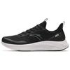 Nebula Mesh Cushioning Slip Resistant Abrasion Resistant Breathable Lightweight Low Top Running Shoes Men's Black 912425521-2