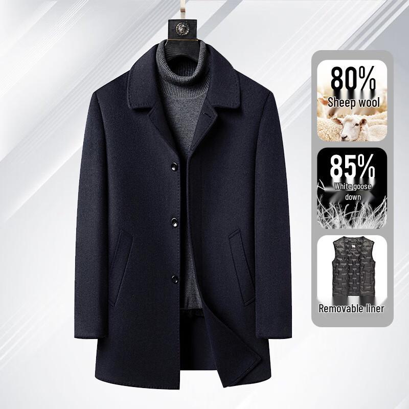 ROMON Men's Wool Coat with Detachable Goose Down Liner