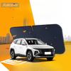 For Hyundai Tucson Car Windshield Sun Shade Blocks Reflector Auto Window Visor Shield Cover Foldable Parasol 1 Piece