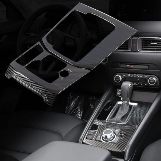 For Mazda CX5 2017-2024 2025 The Black Panel Frame Of The Car'S Central Control