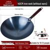 San Jia Long Non-stick Round Bottom Iron Wok