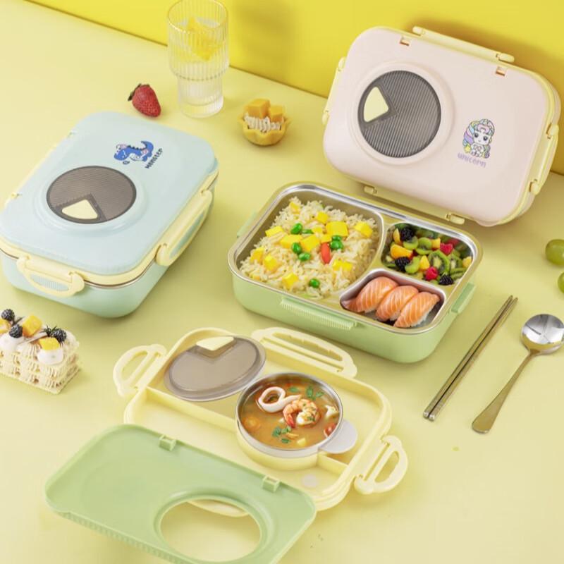 RuHan Kids Portable Divided Lunch Box