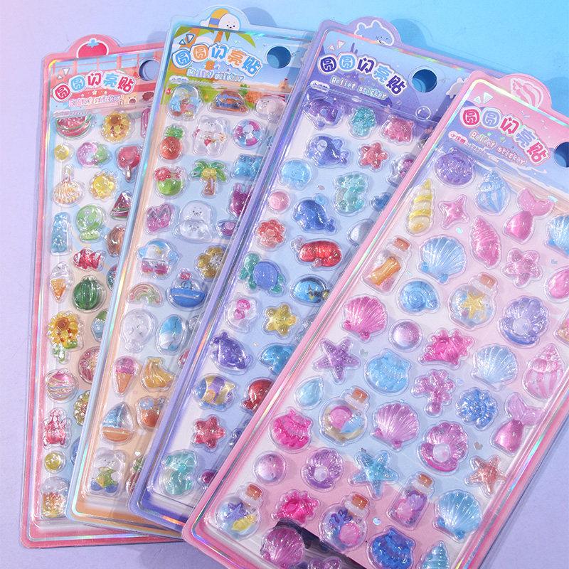4pcs 3D Summer Sea Shells Embossed Gemstone Stickers Cute Scrapbooking Material for Aesthetic Crafts Water Bottles & Phones