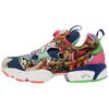 InstaPump Fury Zľava x InstaPump Fury Nsd Og 'Shu Du' FY5993