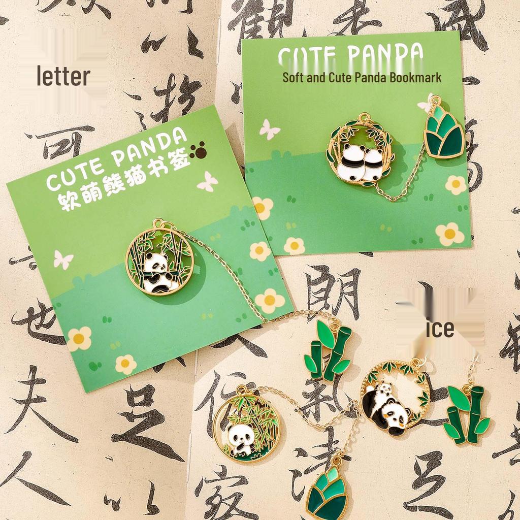 Panda Metal Chain Bookmark - Cute Student Reading Marker & Page Holder