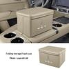 Wey Blue Mountain VV5/VV7 Macchiato Latte Mocha Car Storage Box Foldable Trash Can