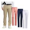 Adidas Golf Men's Full-Length Golf Pants with Back Embroidery, 5 Pockets, and Water-Repellent Design, College Navy