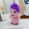 New Bibble Plush Fantasy Wonderland Bibble Plush Toy Doll Plush Toy Doll