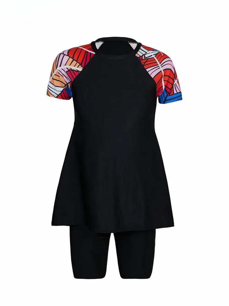 2025 Patchwork 2 Stück Plus Größe Tankini Set Frauen Große Big Muslimischen Badeanzug Hohe Taille Dame Bademode Chubby Curvy Badeanzug