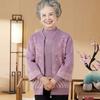Elderly People, Autumn Two-piece Set, Grandma, Autumn and Winter for Autumn and Winter for Larger Size Cardigan