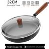 Yoshida Craftsman 32cm Non-Stick Frying Pan