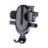 Air Vent Cell Phone Holder Automatic Locking Smartphone Holder 360 Rotation Smartphone Holder Automobile Cradles Hands-Free