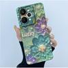 Fundas For Realme 15 Pro 5G Fashion Simplicity Flower Phone Case Shockproof Protection Soft Cover For Realme 15 15Pro 5G Coques
