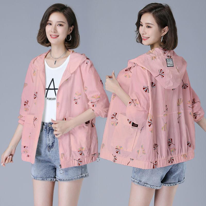 Veste d'été pour femme Protection solaire Vêtements Mode Mère d'âge moyen Décontracté Loisirs À capuche Coupe-vent fin Manteau Fema