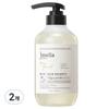 J. Mella In France Queen 5 Hair Shampoo, 2 Packs, 500ml