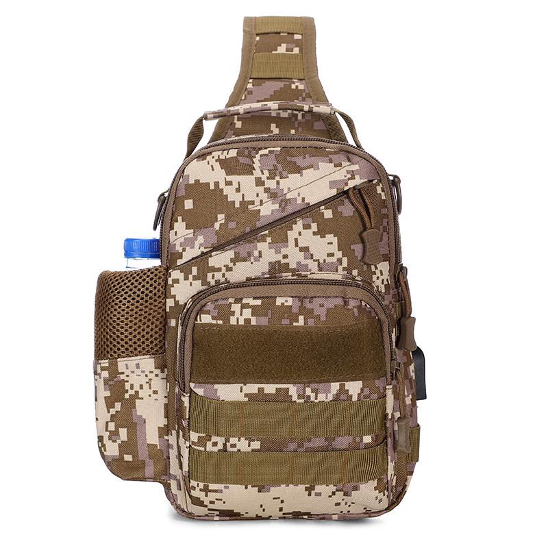 HANDUNYOU Tactical Camouflage Crossbody Chest Bag