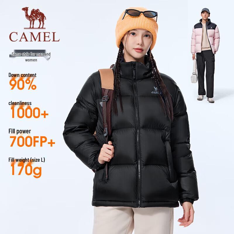 Camel Unisex Water-Repellent 90% Down Stand Collar Jacket