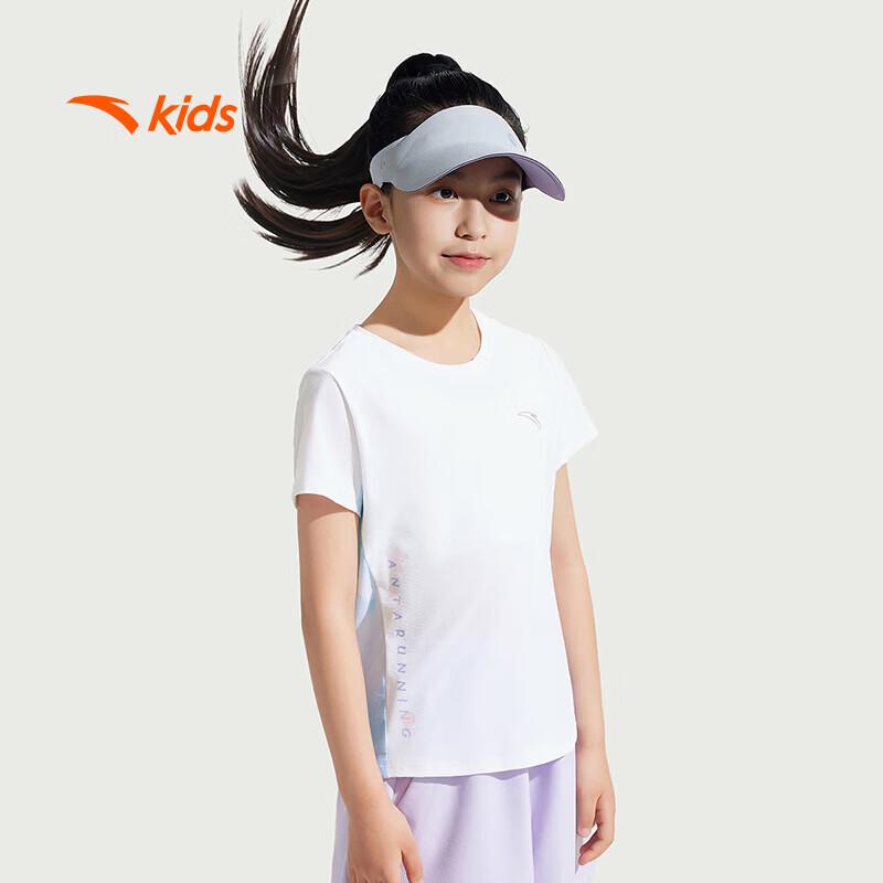 Anta Kids Girls' Short-Sleeve Sport T-Shirt