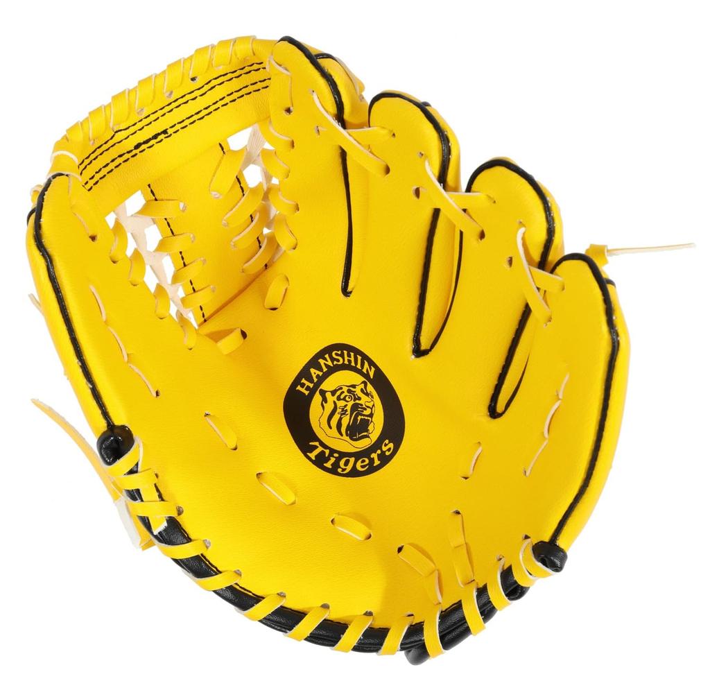 Hanshin Tigers X GP Baseball Catch Glove Set Soft Throw Parent-Child (Includes Ball) Right-Handed