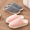 Cotton Slippers Autumn and Winter Outdoor Indoor Home Comfort Thick Sole Plush Warm Couple Shoes
