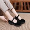 Mode Damenmode Süße Leichte Schwarze Plateau Hochwertige Schnallenriemenschuhe Damen Lässig & Retro Tanz Ballerinas 2025
