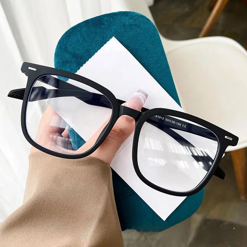 New Fashion Classic Rice Nail Frame Men's Myopia Glasses Super Light Neutral High Quality Large Frame Anti Blue Light Glasses