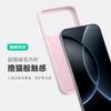 Applicable To Xiaomi Mi 11 Solid Color Mobile Phone Case, Simple and Advanced Xiaomi Mi 11 Promax Liquid Silicone Anti-drop Soft Protective Case