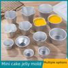 Caramel Jelly Pudding Mini Chiffon Cake Mold - Aluminum Alloy, Small To Medium Size Egg Tart and Dessert Cup Mold