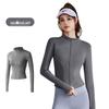 Dames Slim Fit Lange Mouwen Sportjack - Sneldrogend, Hoge Stretch, Ademend, Zonbescherming voor Yoga en Hardlopen