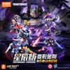 BLOKEES Original Defender Version 6 Transformers Bruticus Optimal Optimus Primal Cheetor Ultra Magnus Action Figures Toys Gift